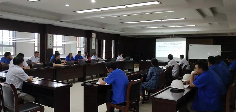 anhui shengxin nuevos materiales co., ltd. celebró la reunión de resumen de la implementación de agosto de gestión eficiente